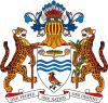 Guyana Coat of Arms - One People, One Nation, One Destiny